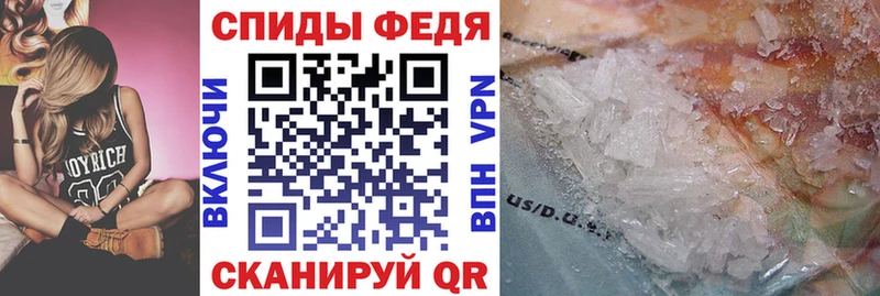 АМФЕТАМИН Premium  Купить  Арамиль 