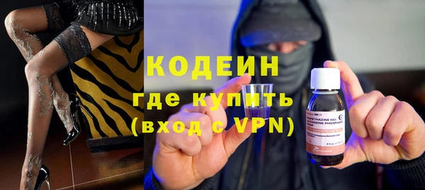 винт Семилуки