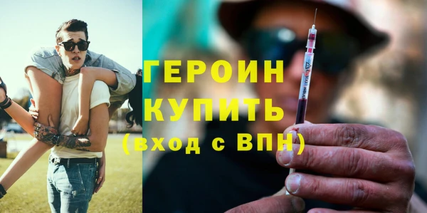 крисы Семикаракорск