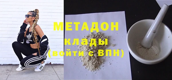 марки lsd Семёнов