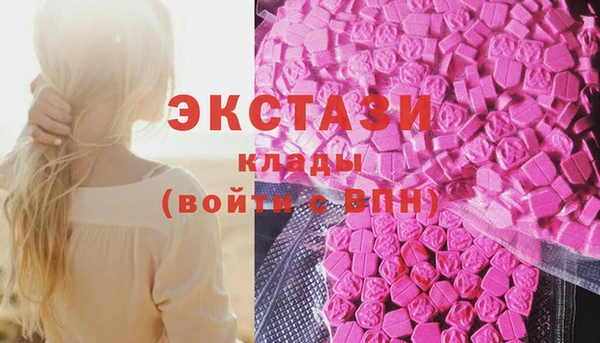 винт Семилуки