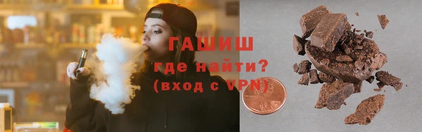 крисы Семикаракорск