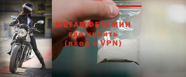 крисы Семикаракорск