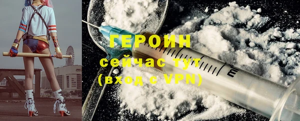 винт Семилуки