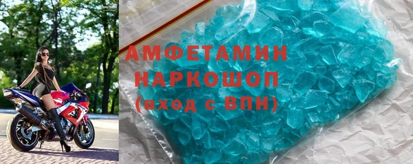 крисы Семикаракорск