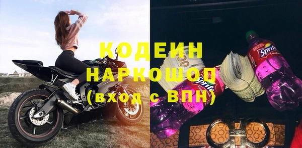 винт Семилуки