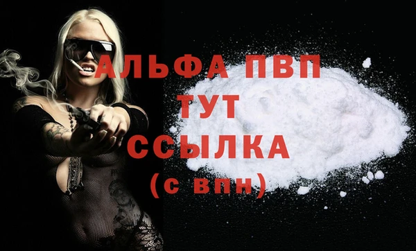 винт Семилуки