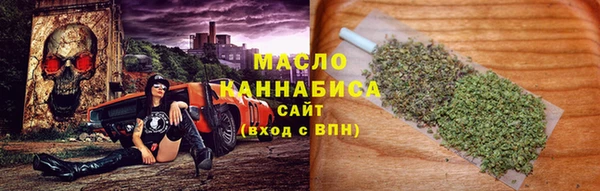 винт Семилуки