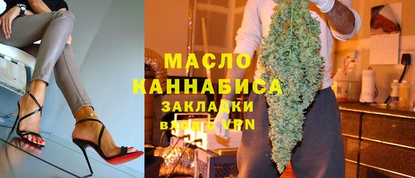 крисы Семикаракорск