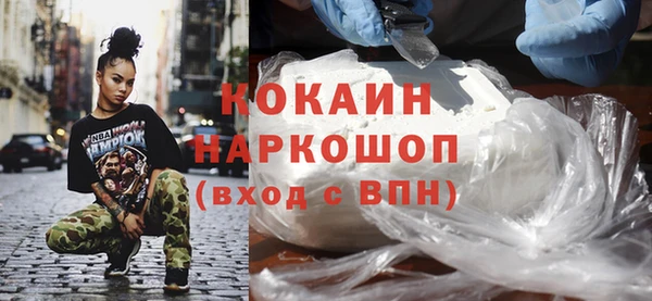 крисы Семикаракорск
