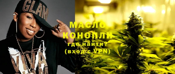 винт Семилуки