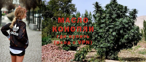 крисы Семикаракорск