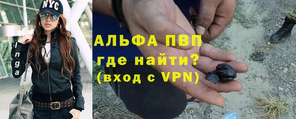 MESCALINE Бронницы