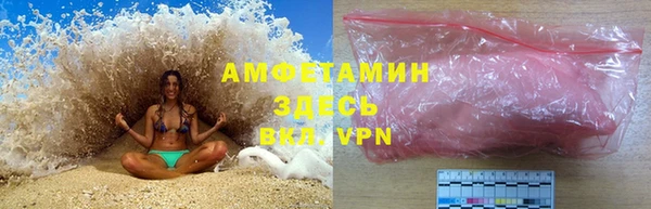 крисы Семикаракорск