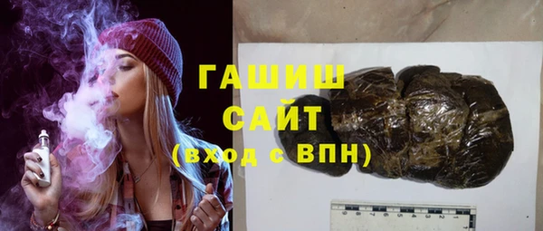 крисы Семикаракорск