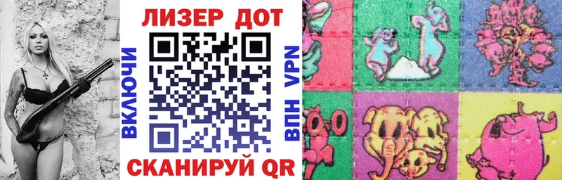 Марки N-bome 1500мкг  Купить закладки  Арамиль 