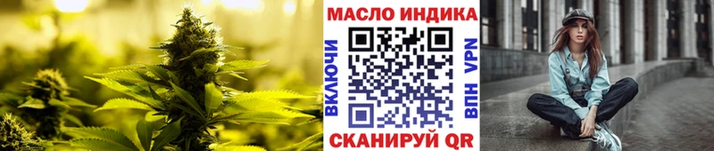 Купить  Арамиль  Дистиллят ТГК Wax 